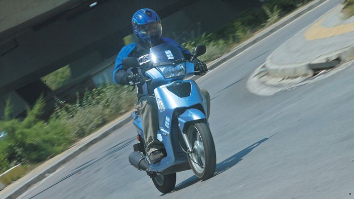 Kymco People 200S